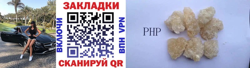 Купить Экстази  МЕФ  A-PVP  ГАШИШ  Кокаин  Конопля  Красный Холм