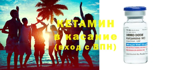 шишки Киренск