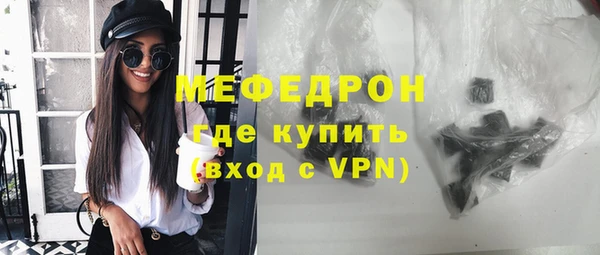 тгк Козельск