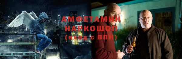 наркотики Кодинск