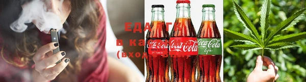герыч Киреевск