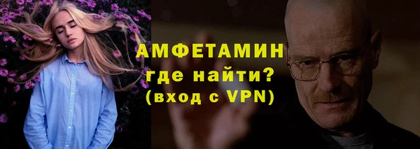 герыч Киреевск