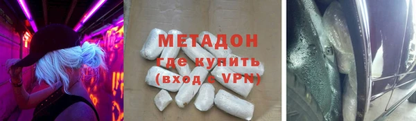 шишки Киренск