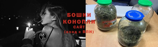 кокаин VHQ Кинешма