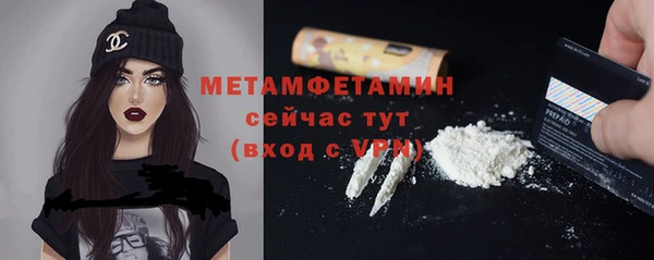 тгк Козельск