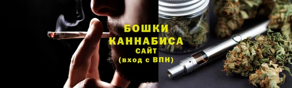 герыч Киреевск