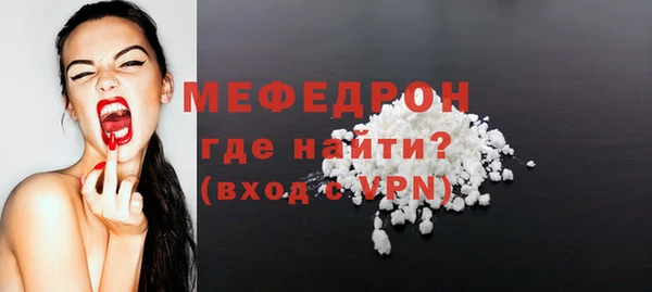 шишки Киренск