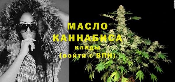 кокаин VHQ Кинешма