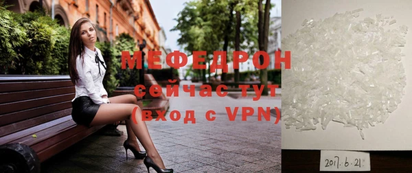 кокаин VHQ Кинешма