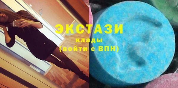 наркотики Кодинск
