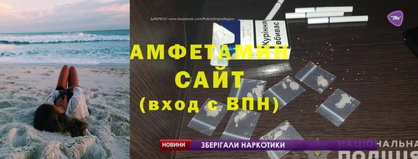герыч Киреевск
