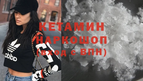 герыч Киреевск