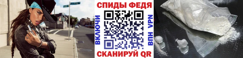 Купить где  Красный Холм  МЕТАМФЕТАМИН винт 