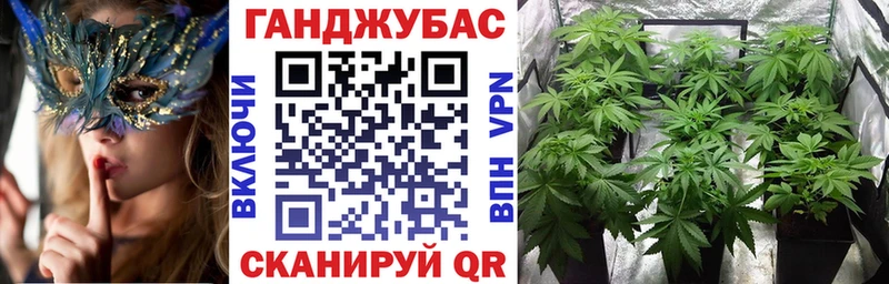 Купить закладки Красный Холм Марихуана White Widow